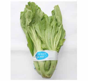 Dưa cải (1kg)