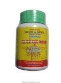 Kích rễ 100 ml