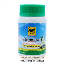 Phân Đầu trâu 501-701 bón qua lá