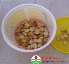Hạt mướp hương 15 hạt