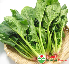 Rau cải bó xôi (1kg)
