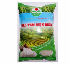 Gạo Tám Điện Biên (5kg)