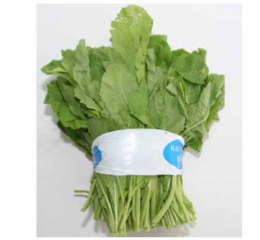 Rau cải xanh (1kg)