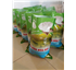 Gạo Tám Điện Biên (5kg)